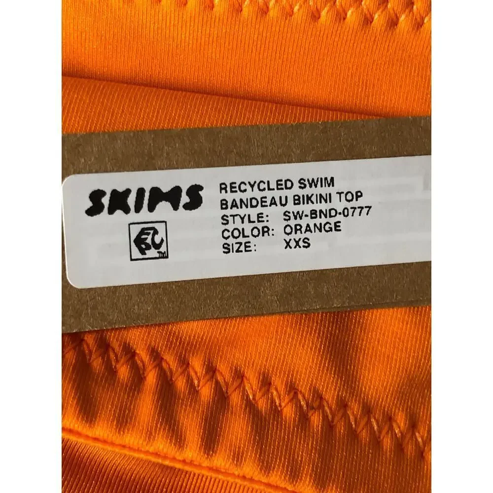 skims signature
